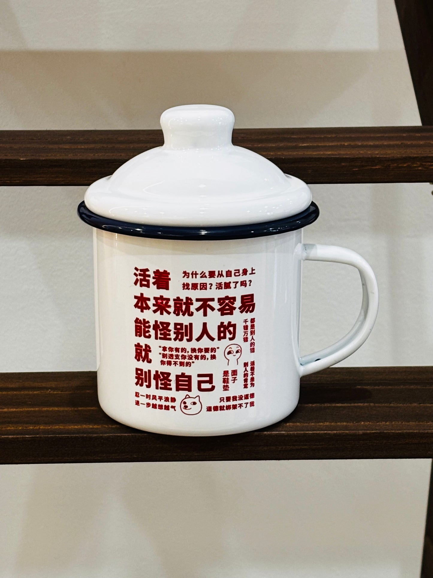 Humor Cups (350ML)