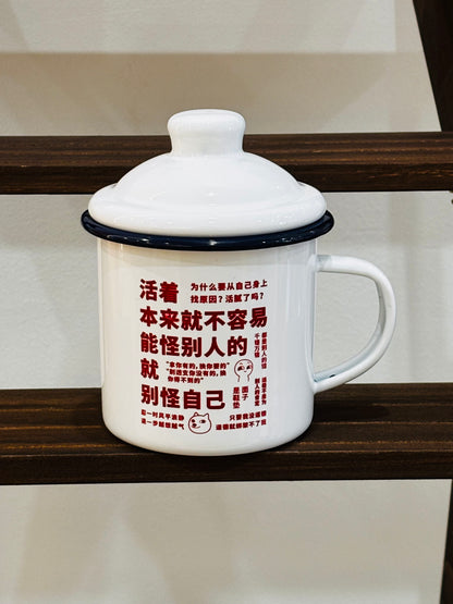 Humor Cups (350ML)
