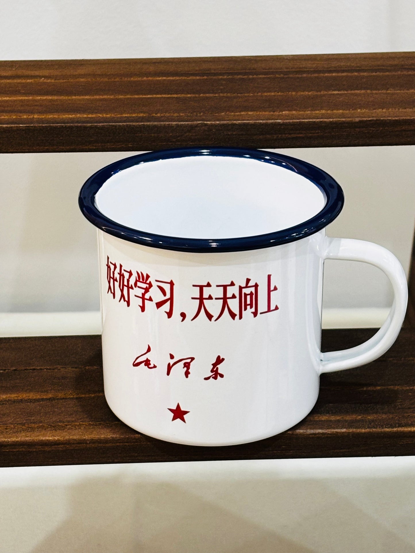 Humor Cups (350ML)