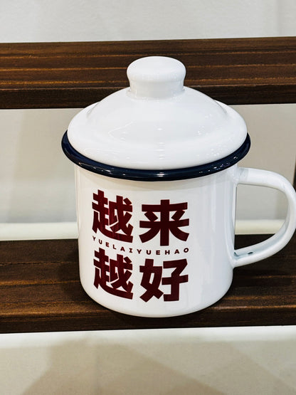 Humor Cups (350ML)
