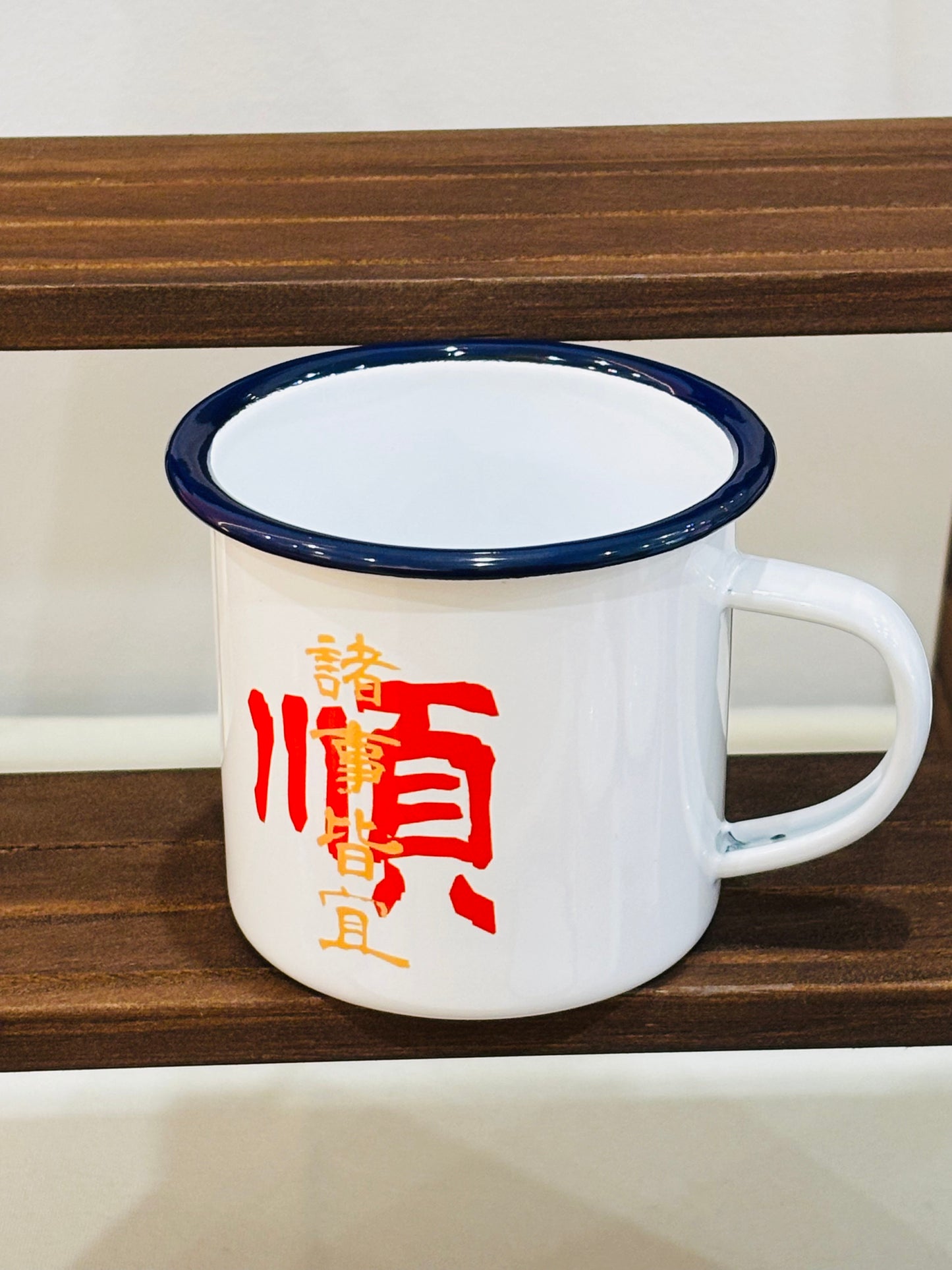 Humor Cups (350ML)
