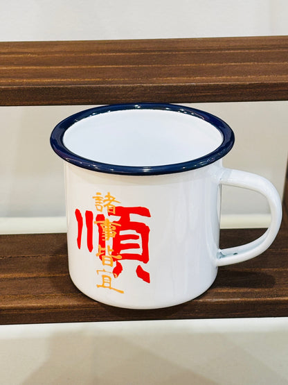 Humor Cups (350ML)