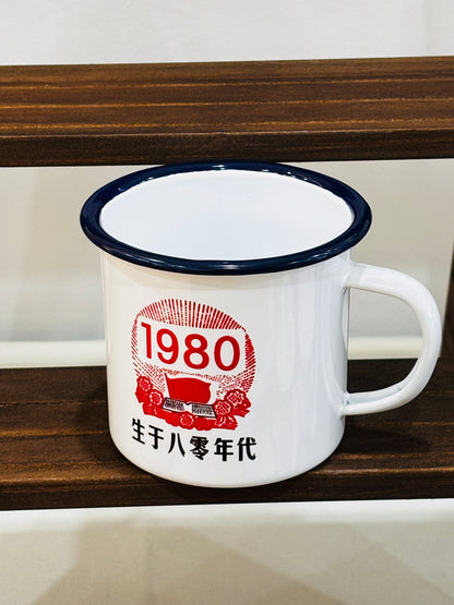 Humor Cups (350ML)