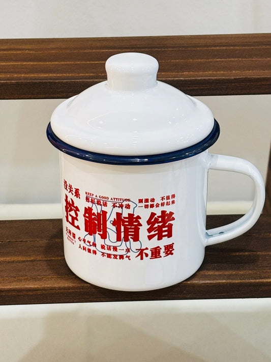 Humor Cups (350ML)